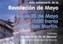 Armstrong: Acto 25 de mayo
