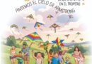 Armstrong: Disfrutes de Barriletes